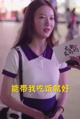 苏州吃瓜的女人,吃瓜女人的闲谈与生活百态