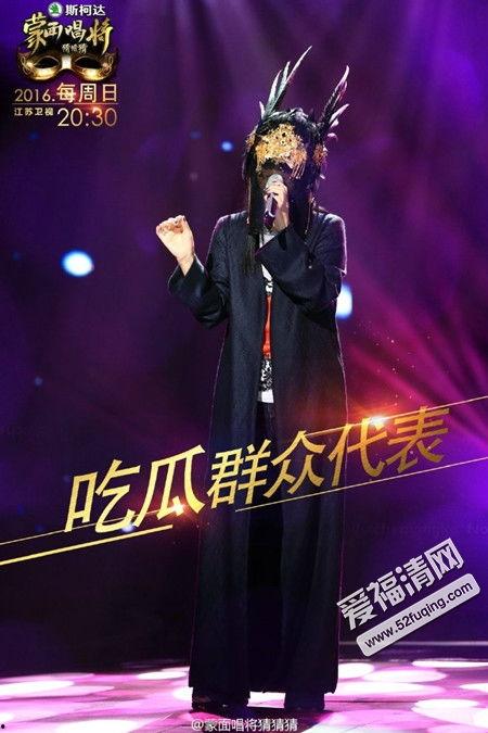 蒙面唱将吃瓜视频,揭秘幕后故事，带你领略音乐与娱乐的跨界魅力