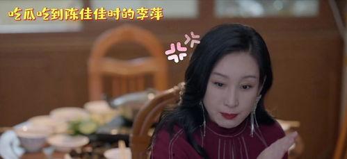 小敏的吃瓜日常,揭秘娱乐圈幕后故事