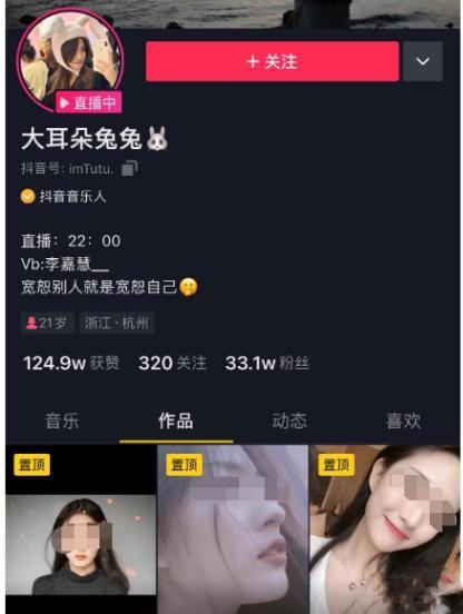 历届吃瓜事件视频,盘点那些引发热议的网络狂欢瞬间