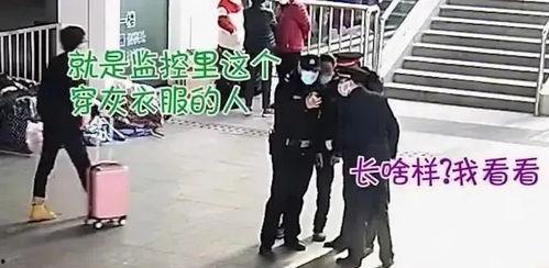 警察看小伙吃瓜,警察视角下的年轻食客
