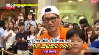 麻将姐姐吃瓜,揭秘麻将圈里的那些事儿