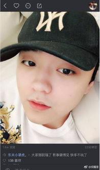 球球小姐姐吃瓜,揭秘娱乐圈幕后真相